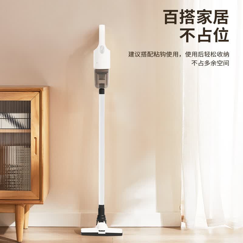 先锋 吸尘器A-031(单位:台)高清大图