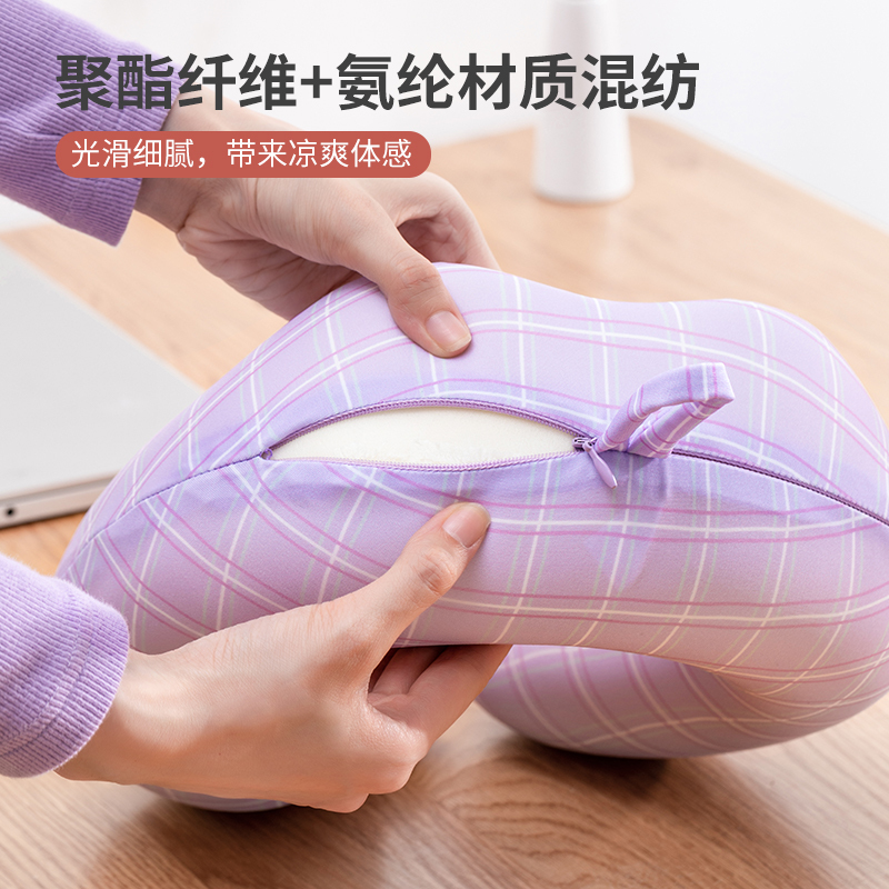 名创优品(miniso) 未来之花系列可依靠颈枕 创意玩偶