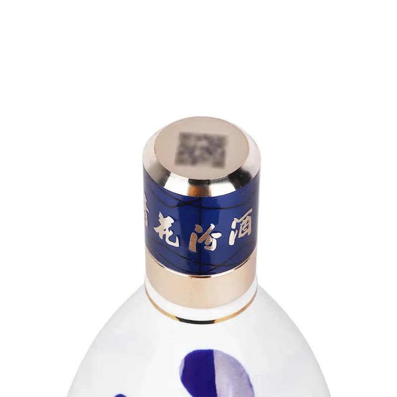 山西汾酒青花汾酒复兴版30年陈酿53度清香型纯粮白酒500ml*2瓶图片