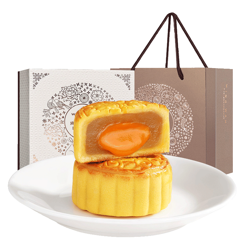 元朗荣华月饼礼盒致味流心低糖白莲蓉月饼360g中秋月饼8只装低糖白