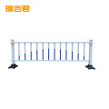 瑞吉君 道路隔离护栏 高80cm 米