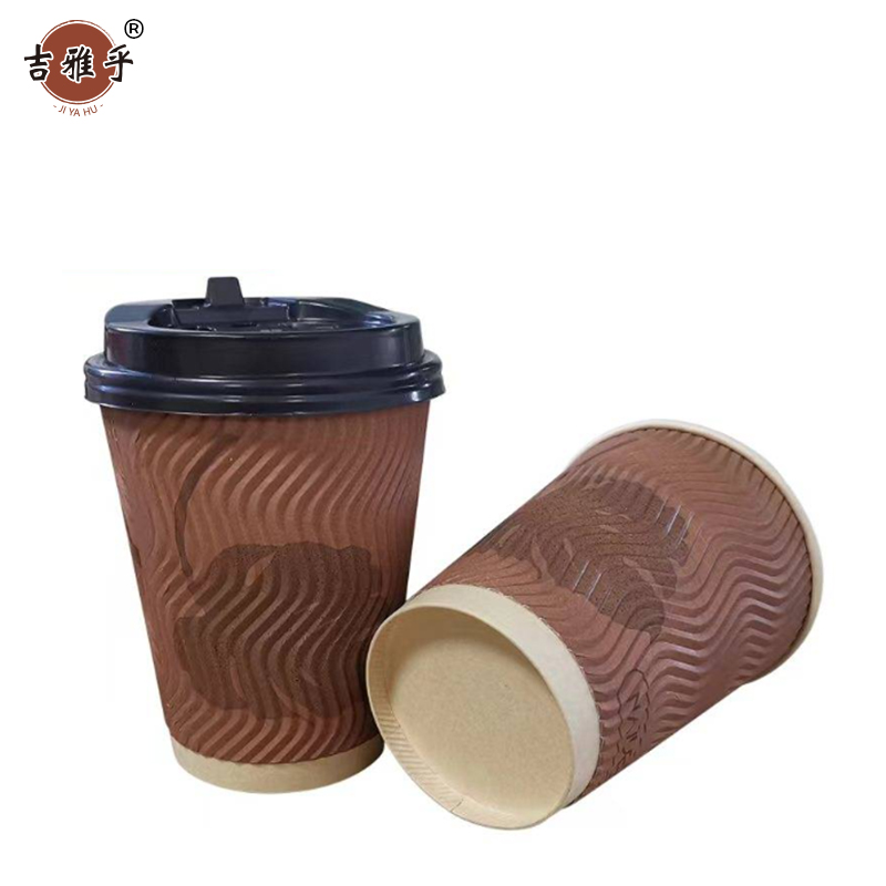 吉雅乎 欧8瓦楞杯 一次性杯 270ml 600只/箱高清大图