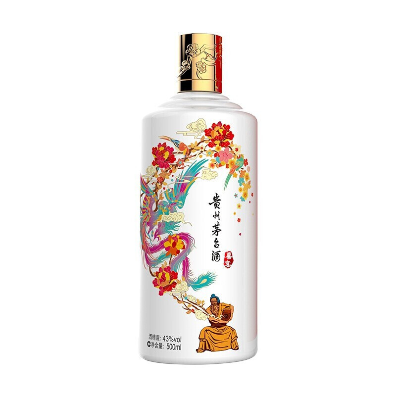 [酒别重逢]贵州茅台酒 喜宴白43度500ml酱香型白酒 单瓶装