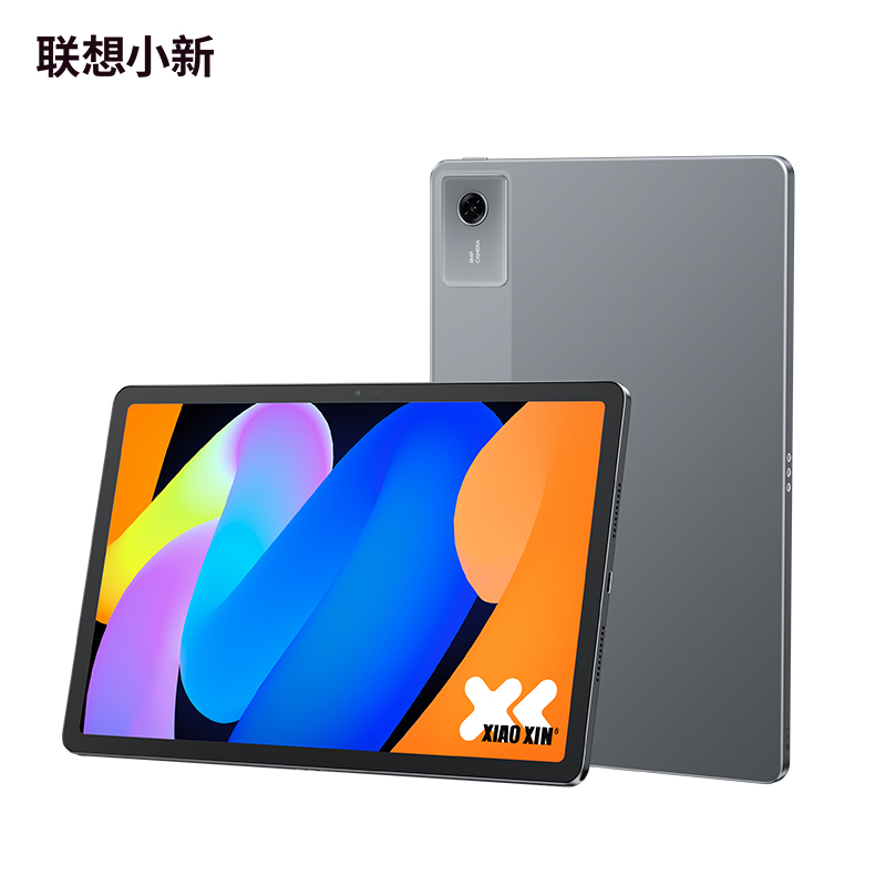 联想(Lenovo)小新平板11 11英寸 天玑6300 8GB+256GB影音娱乐网课学习 AI平板电脑 深空灰 官方标配高清大图