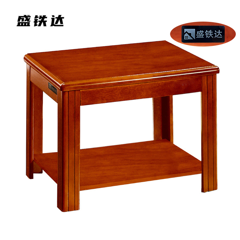 盛铁达 茶几750*450*550mm STD-JJ148 张高清大图