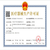 [可测奶温和体温]红外电子体温计 XL-F03婴儿温度计体温枪 儿童测温枪成人额温枪 医爵士