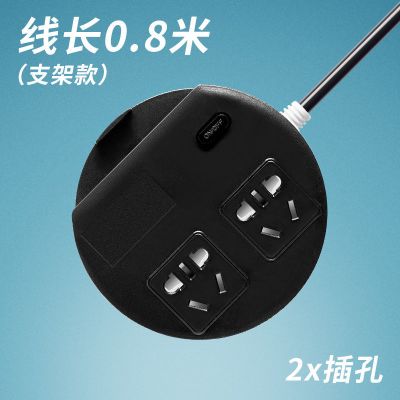 小圆黑色 不带U 0.8米 智能圆形插座长线USB插板创意爬墙开关充电源插线板插排排插