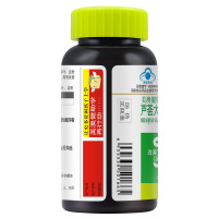 送赠品】美澳健牌芦荟通畅大豆膳食纤维西洋参荷叶胶囊72粒男女性成人中老年老人调理改善胃肠道润肠通便保健品通肠道便清宿便丸