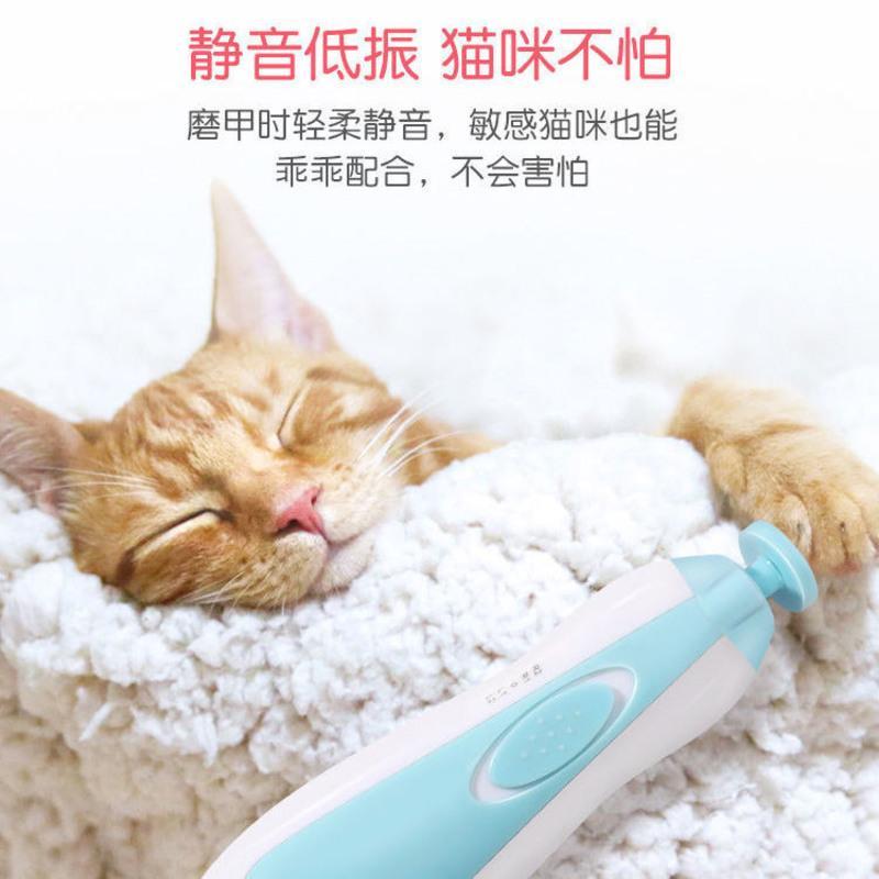 护理套装美甲工具电动磨甲器 磨指甲器 修脚美甲器 美甲工具套装 蓝色