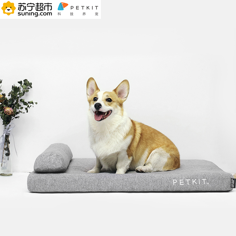 小佩PETKIT四季深睡床垫宠物狗窝小型中型大型犬冬天保暖狗狗用品高清大图