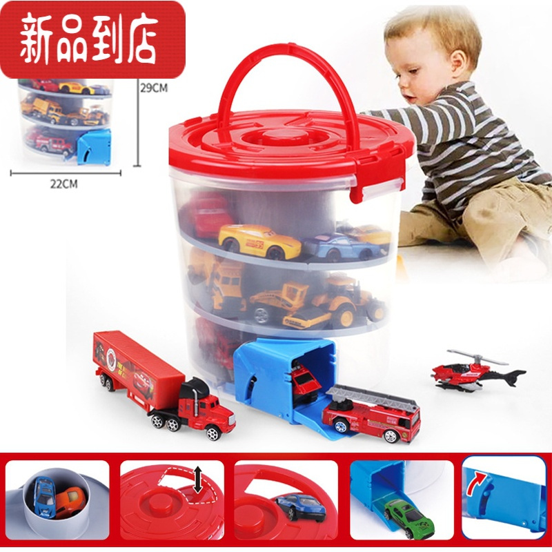 真智力合金滑翔车宝宝滑行轨道工程车 儿童男孩小汽车收纳盒玩具溜溜桶 溜溜桶空桶(不带车)