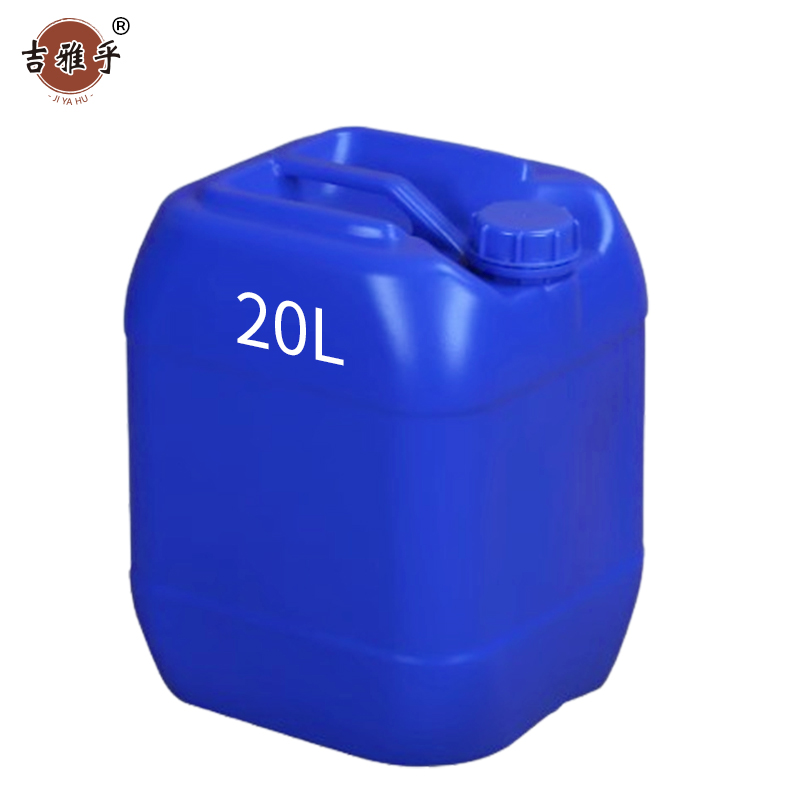 吉雅乎 方形包装空桶 化工塑料桶 塑料堆码桶 20L堆码桶蓝色高清大图
