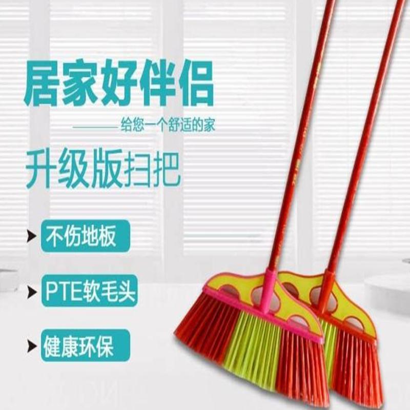 DAYUNHE YC 家用扫地扫水笤帚扫帚 木柄 2把装