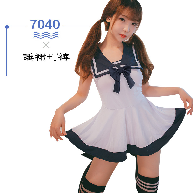 霏慕女式情趣丝袜情趣内衣豹纹透视性感包臀裙吊带连体衣丝袜 超薄