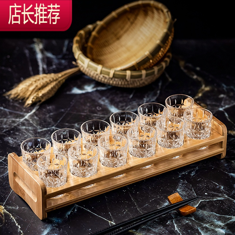 创意刻花玻璃白酒杯大号烈酒杯家用一口杯酒吧ktv洋酒杯杯架套装JING PING 旋律50*6只装