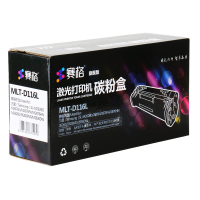 赛格旗舰版MLT-D116L硒鼓 墨粉盒 黑色适用三星 M2876M2675F M2676N M2626 M2876HN