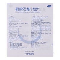 思密达 蒙脱石散(桔子味) 3g*15袋/盒 胃肠用药 散剂 急、慢性腹泻。
