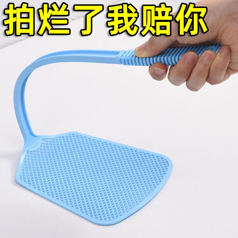 苍蝇拍塑料拍不烂大号加长加厚家用手动打蚊子灭蚊拍厨房灭蝇不折 加厚款3个装★颜色随机高清大图