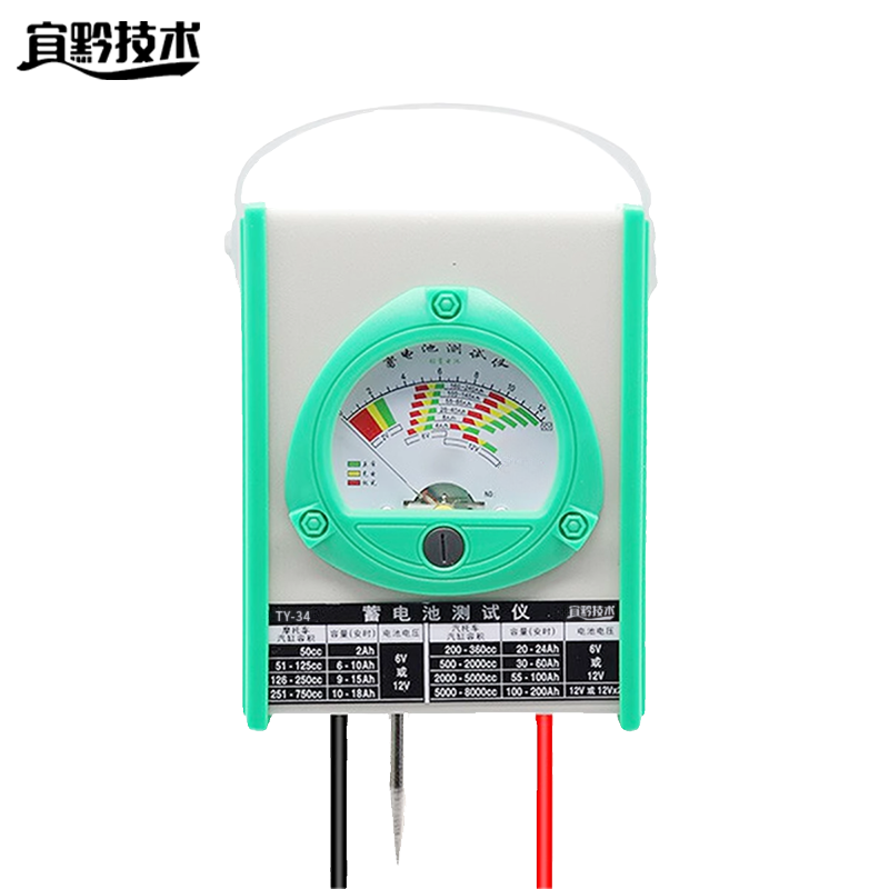 宜黔技术 蓄电池测试仪 TY-34 台高清大图