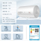 海尔(Haier)电热水器80升2200W速热大水量 安全防电墙 健康抑菌洗旋钮调节二级能效