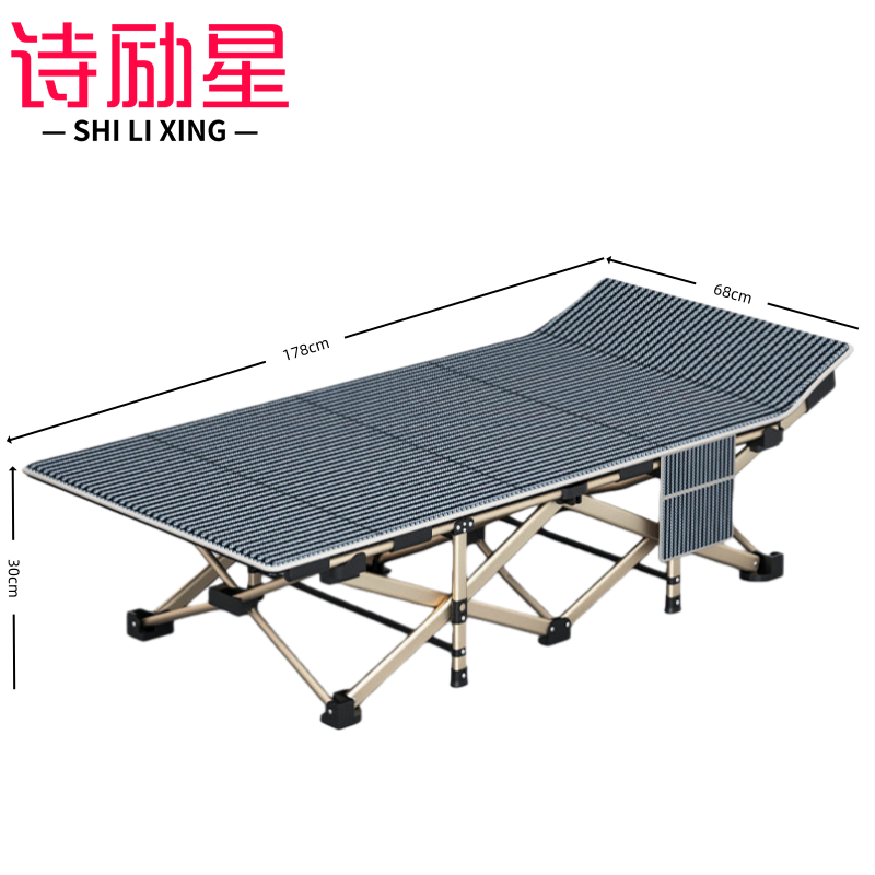 诗励星高清大图