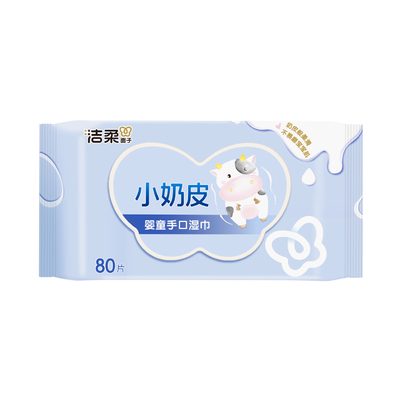 洁柔婴儿亲肤小奶皮湿巾80片 柔软亲肤清洁湿巾抽取式家用柔软亲肤 AZ-BU084-E4E-1T