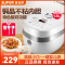 苏泊尔(SUPOR)电饭煲家用迷你1.6L智能1-3人多功能可做酸奶电饭锅铜晶不粘内胆24小时预约SF16FC713