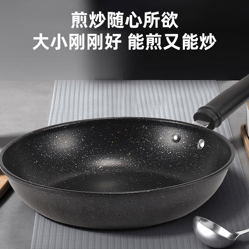 康巴赫(KBH)高丽麦饭石三件套(炒锅+汤锅+煎锅)KGL3A高清大图