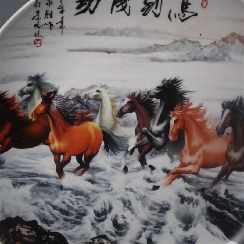 美帮汇景德镇仿古陶瓷乾隆粉彩马到成功八骏图盘子家居装饰展柜客厅摆件高清大图