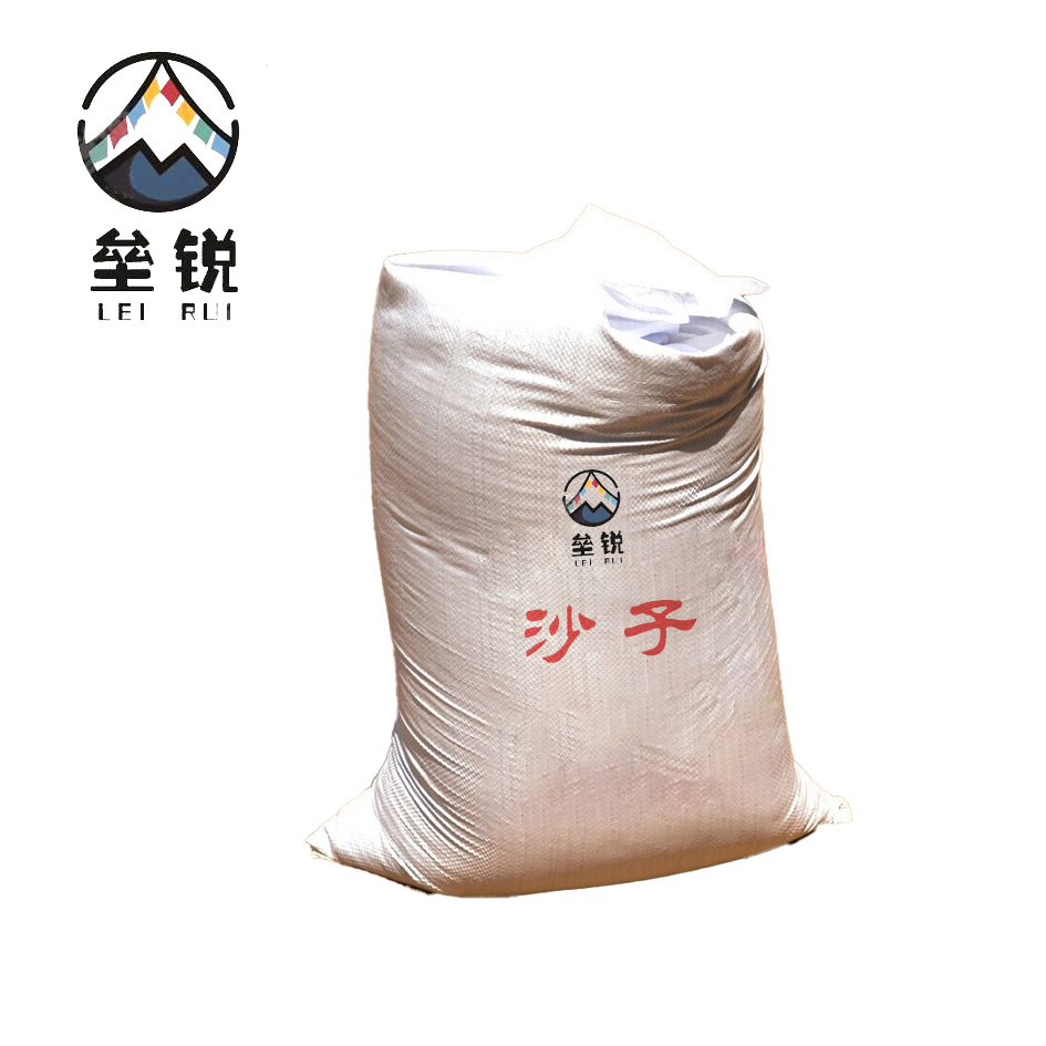 垒锐沙子 100*100*100 立方米高清大图