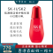 SK-II/SK2/SKII 肌源赋活修护精华液 紧致修护RN小红瓶50ml/瓶 细致毛孔淡化细纹 改善肌肤干燥