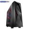 攀升 Intel 酷睿 I7 8700升级 i7 9700F/GTX1660 6G/16G超大内存/240G SSD高端吃鸡游戏主机 电脑主机 diy电脑台式机 组装机