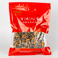 辽宁大连特级大号淡菜干 新晒海味