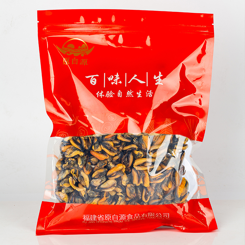 辽宁大连特级大号淡菜干 新晒海味
