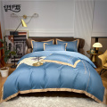 伊伊爱 享系列60S长绒棉纯棉四件套200*230cm宾利蓝（套）