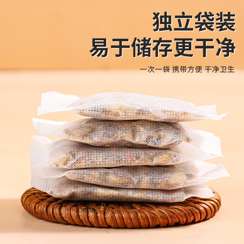 [朕皇]北京同仁堂 桂圆红枣桑椹玫瑰茶红枣陈皮罗汉果甘草枸杞百合菊花女性养生茶官方旗舰店高清大图