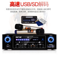 先科(SAST)D26家用功放机KTV卡包功放卡拉OK音响大功率蓝牙USB专业会议卡包舞台音箱 家用音响AV功放带双话筒