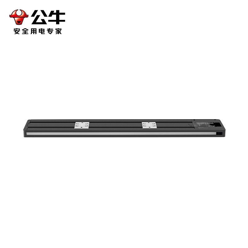公牛(bull)GB1Y灯带款[黑色]100cm+5个五孔+USB 轨道插座移动电力导轨厨房插排滑轨动感应夜灯酷毙灯带