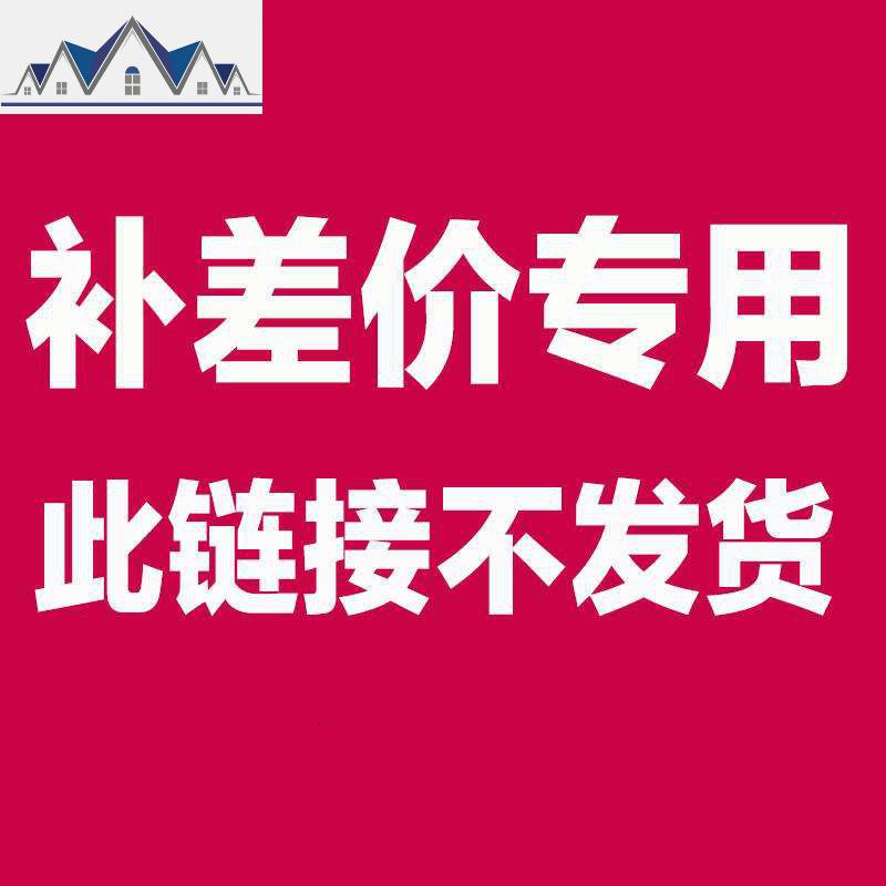 可伸缩厨房下水橱柜置物架隔层碗碟架厨具沥水收纳架调味品架子_699_913 图片色