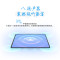 HONOR/荣耀平板9 Pro 12.1英寸ROD-W09护眼全面屏平板电脑商务办公影音娱乐网课学习12+256GB[WiFi版]星空灰