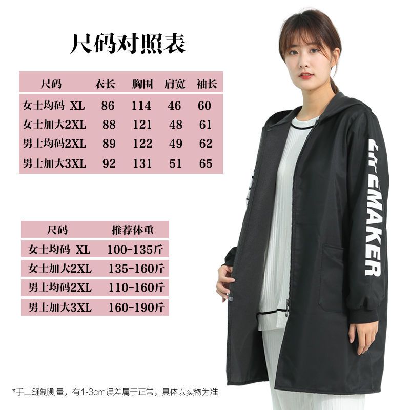 防水长袖黄鸭全黑灰兜 围裙加绒罩衣外套冬大人女时尚工作服防水防油家用厨房长袖