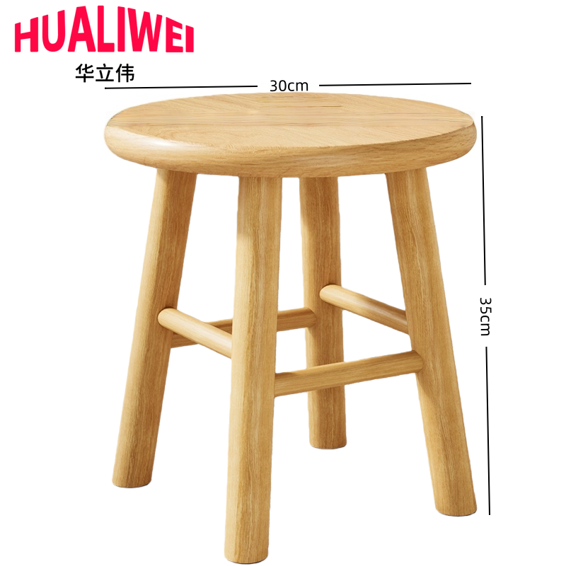 圆凳方凳高清大图