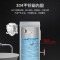 芙伦特商用净水桶开水器 烧水器 大容量商用热水一体饮水机 商用开水器大容量70升 FLT-GT-KSQ70
