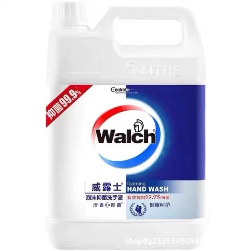 威露士(Walch) 泡沫洗手液补充装5L 青柠盈润抑菌消毒高清大图