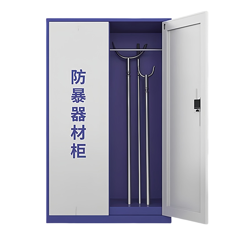 智叶舟防暴器材柜1100*550*1800mm台高清大图