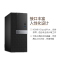 戴尔(DELL)商用OP 3050MT台式电脑 23英寸屏(Intel i7-7700 16GB 1T 2G独显 刻录)