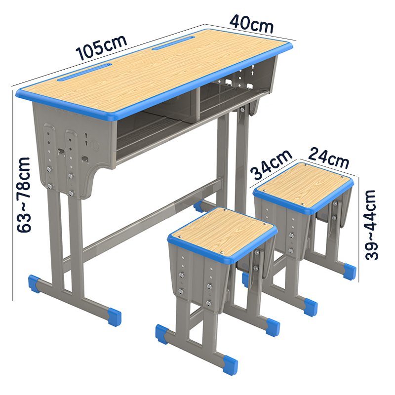 芙瑞塔桌椅套装 学习桌105*40*78cm套