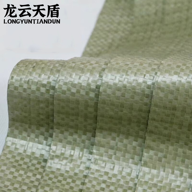龙云天盾编织袋蛇皮袋麻袋建筑垃圾清运袋搬家装修水泥袋口袋化肥袋抗洪防汛打包袋中厚款75*90cm10个装