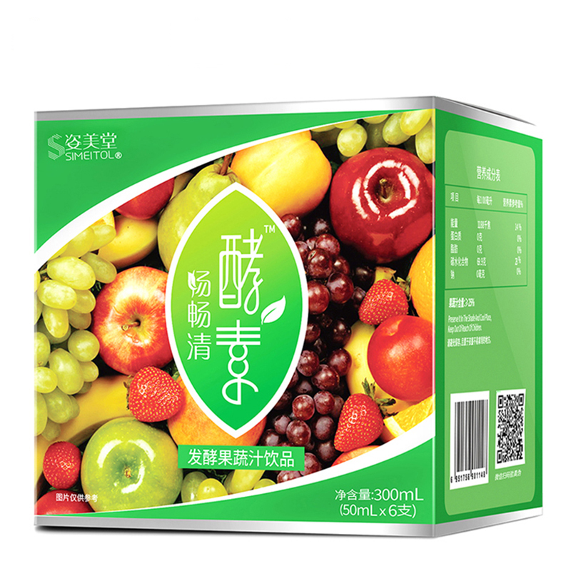 姿美堂SIMEITOL发酵果蔬汁酵素饮口服液300ml(50ml*6)