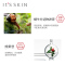 It’s skin伊思 10周年晶钻蜗牛面霜60ml 保湿补水滋润 改善肌肤紧致护肤